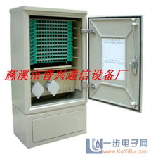 洛陽96芯光纜交接箱 工廠直銷與光纖銷售優(yōu)勢詳解